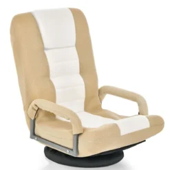 360° Drehbarer Bodenstuhl mit 6-Fach Verstellbarer Rückenlehne Bodensessel Beige