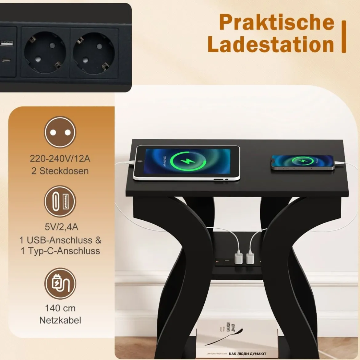 2er Set Beistelltisch mit Ladestation 3-stöckiger Sofatisch Nachttisch mit USB-Anschlüsse Schwarz